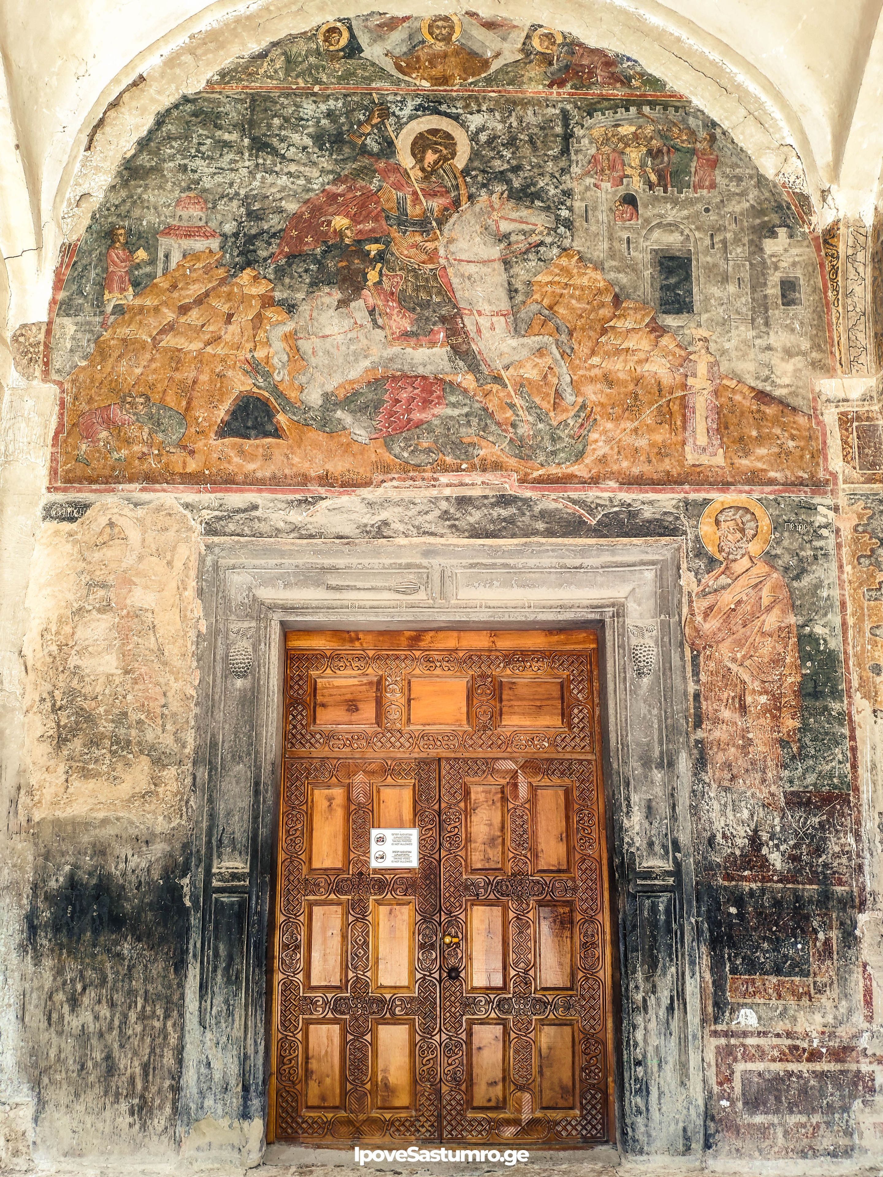 ალავერდის მონასტრის შიგნით - Inside Alaverdi monastery