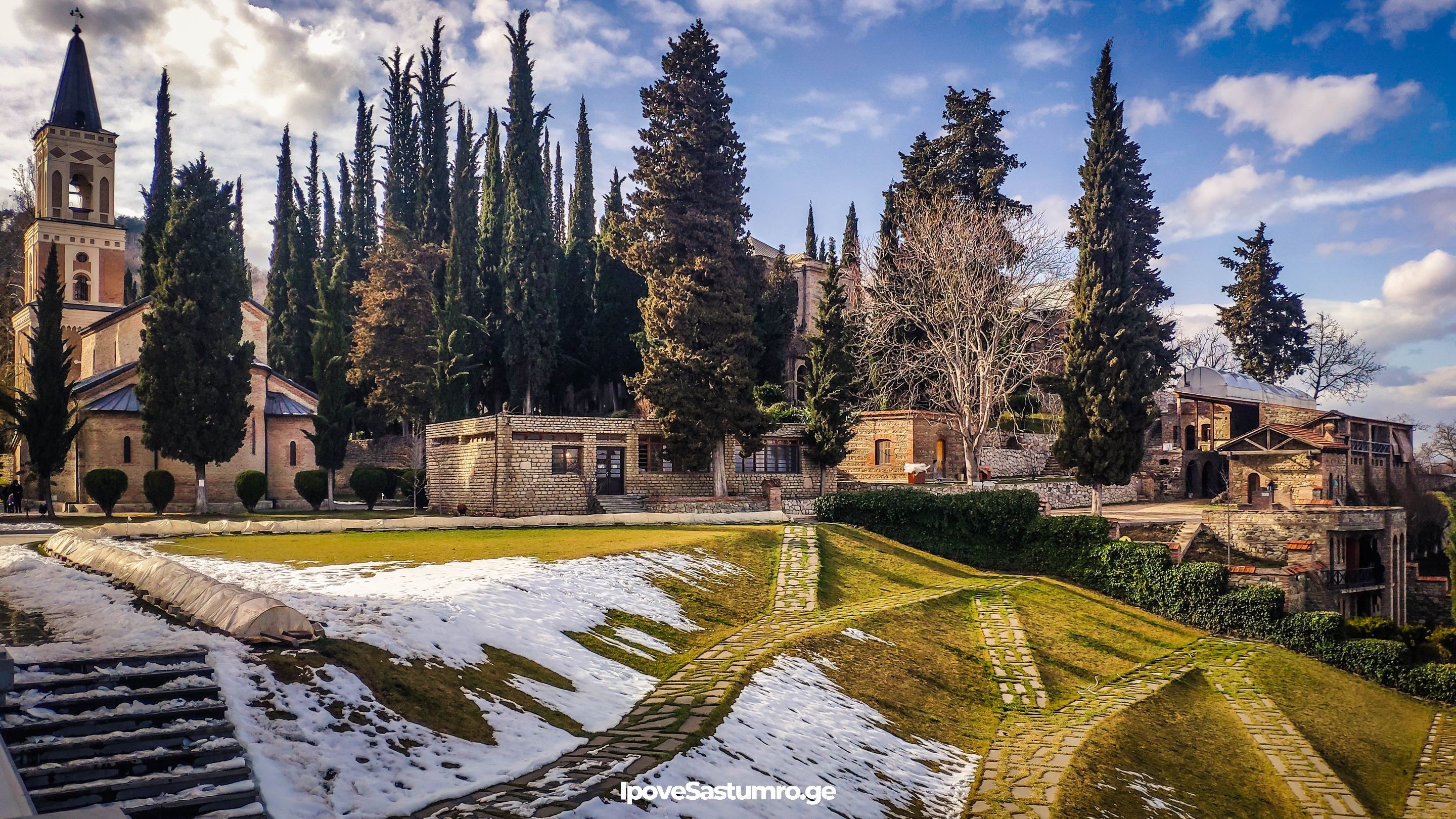 ბოდბის მონასტრის ეზო - Bodbe monastery's courtyard