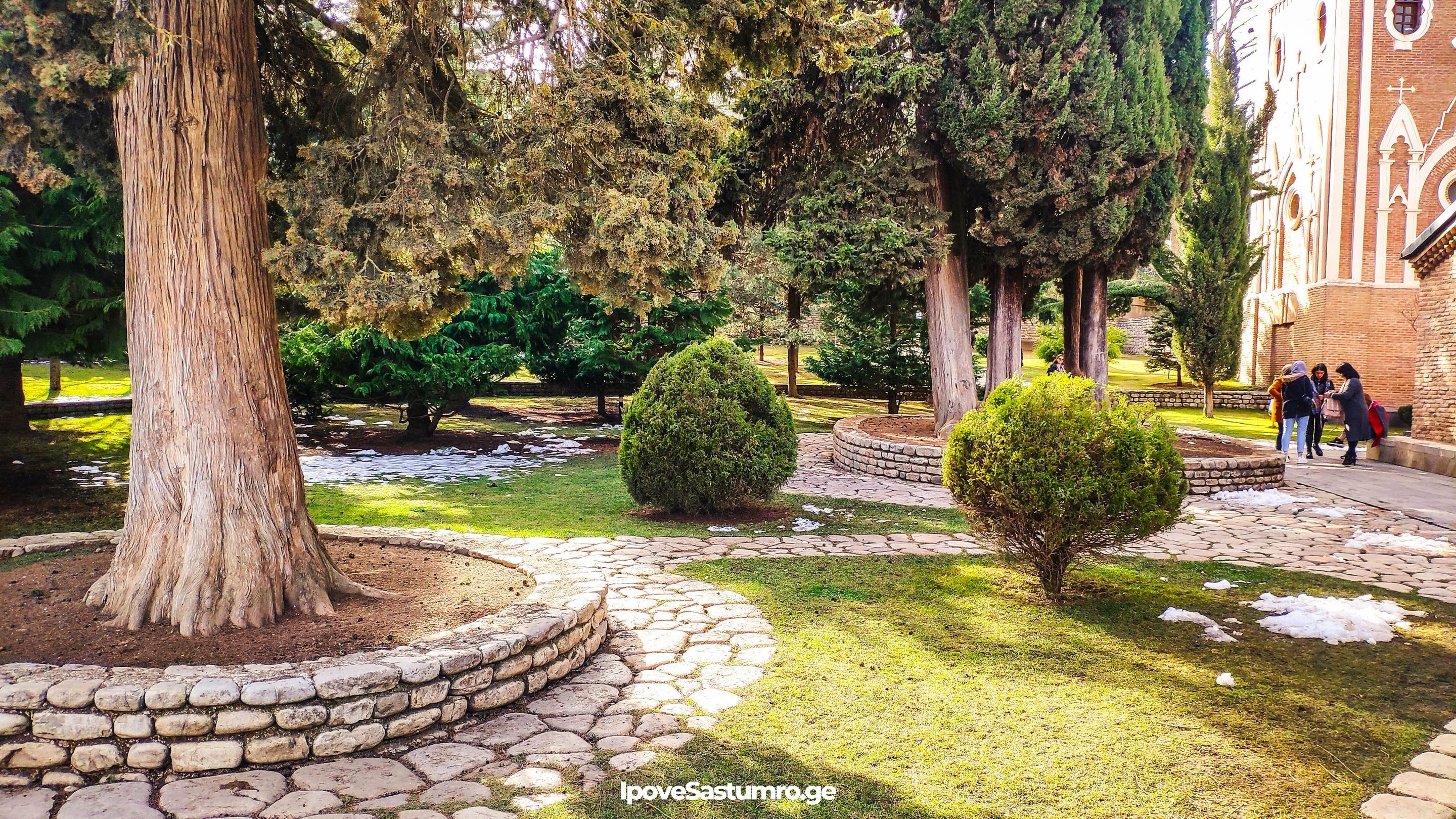 ბოდბის მონასტრის ბაღი - Bodbe monastery's garden