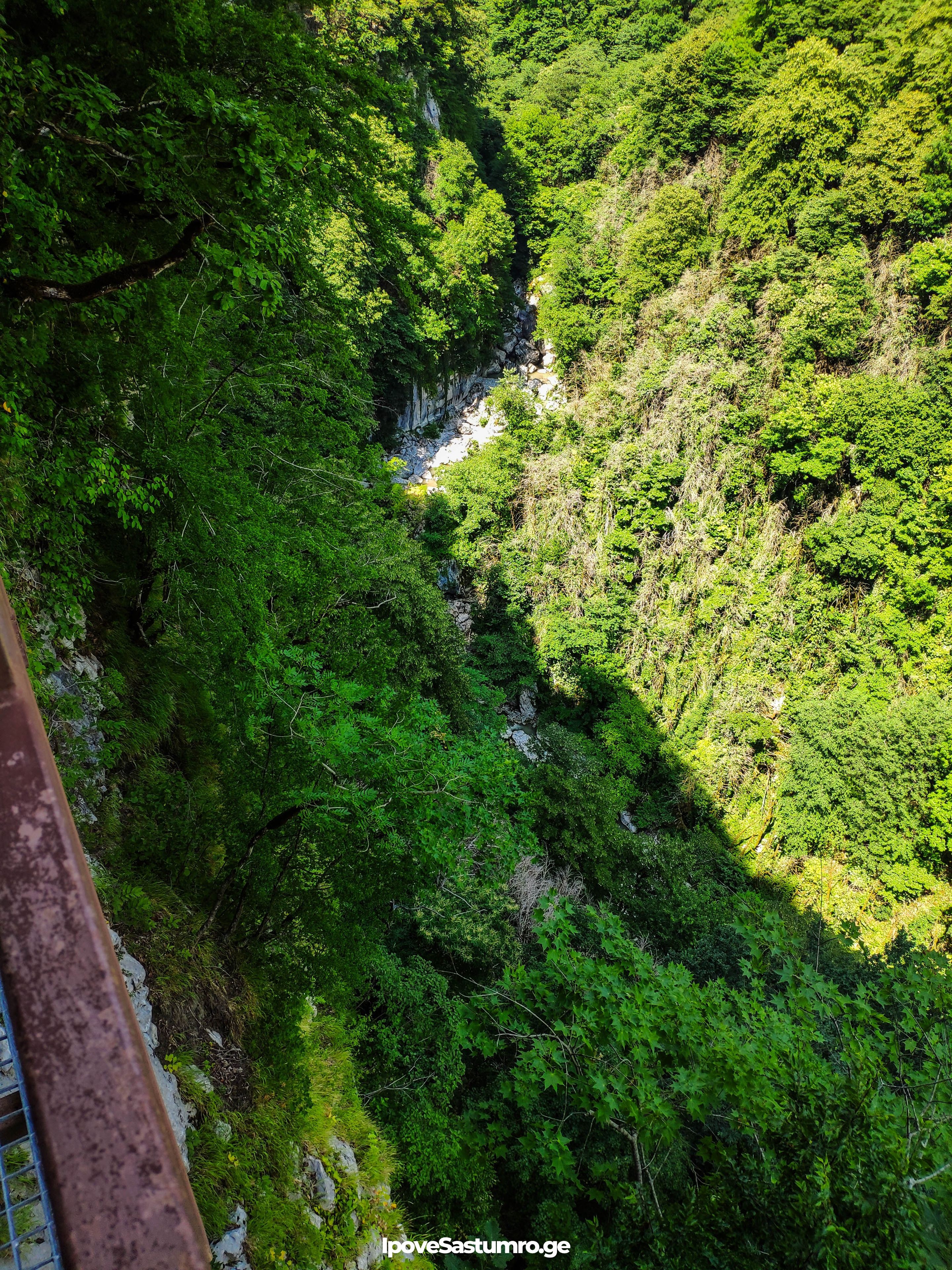 ოკაცეს კანიონი - okatse canyon