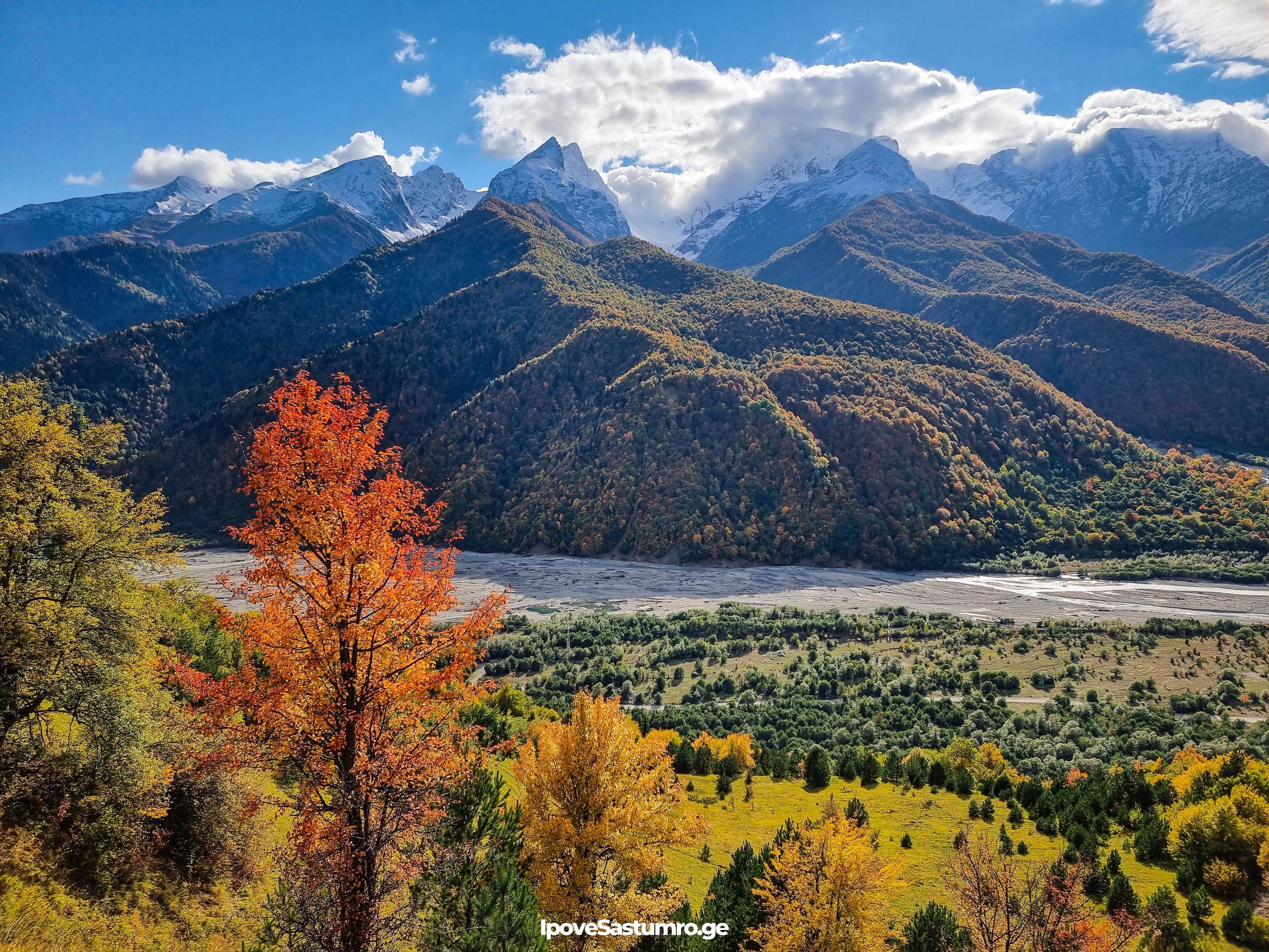 რაჭა შემოდგომაზე - Racha in autumn