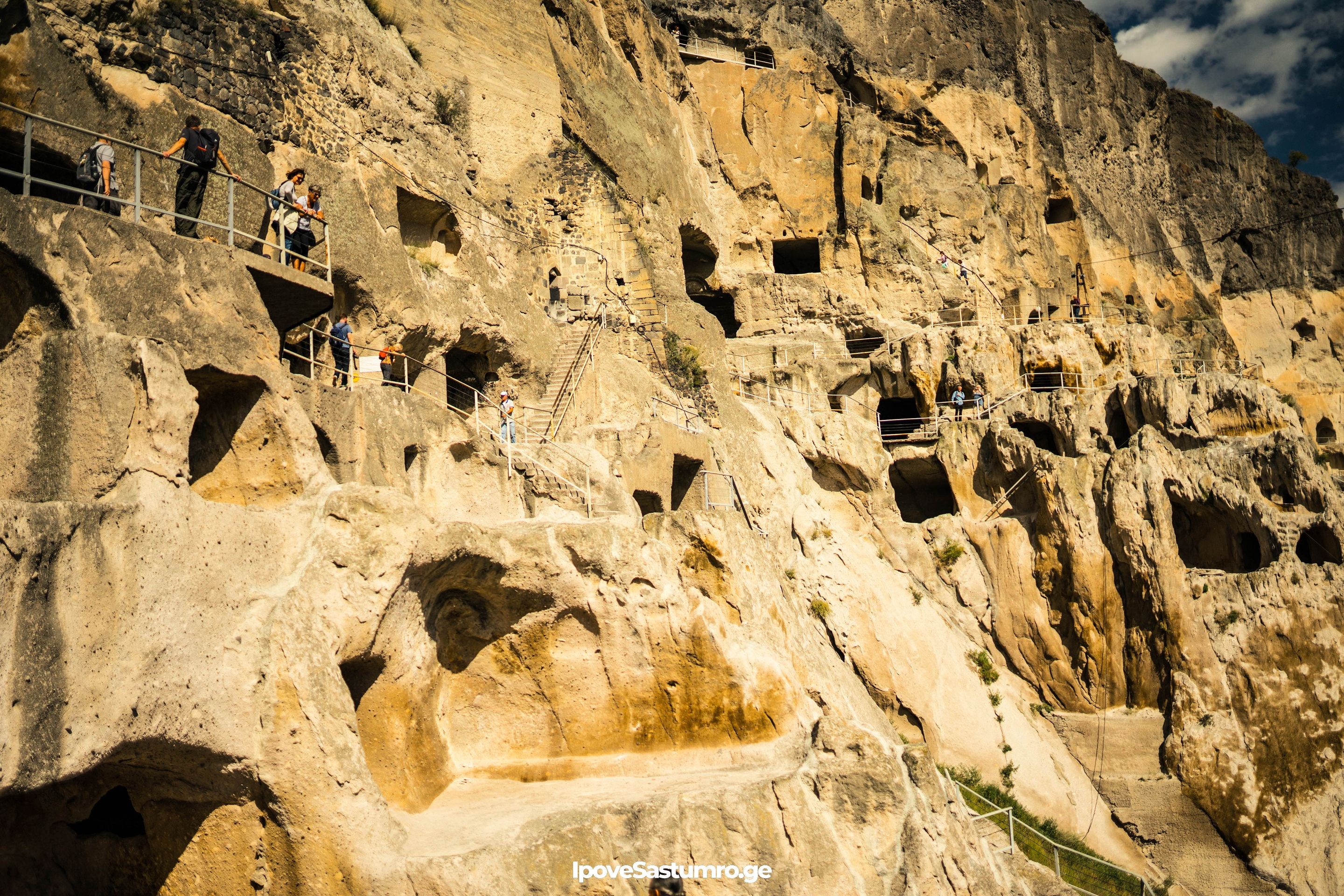 ვარძია - Vardzia