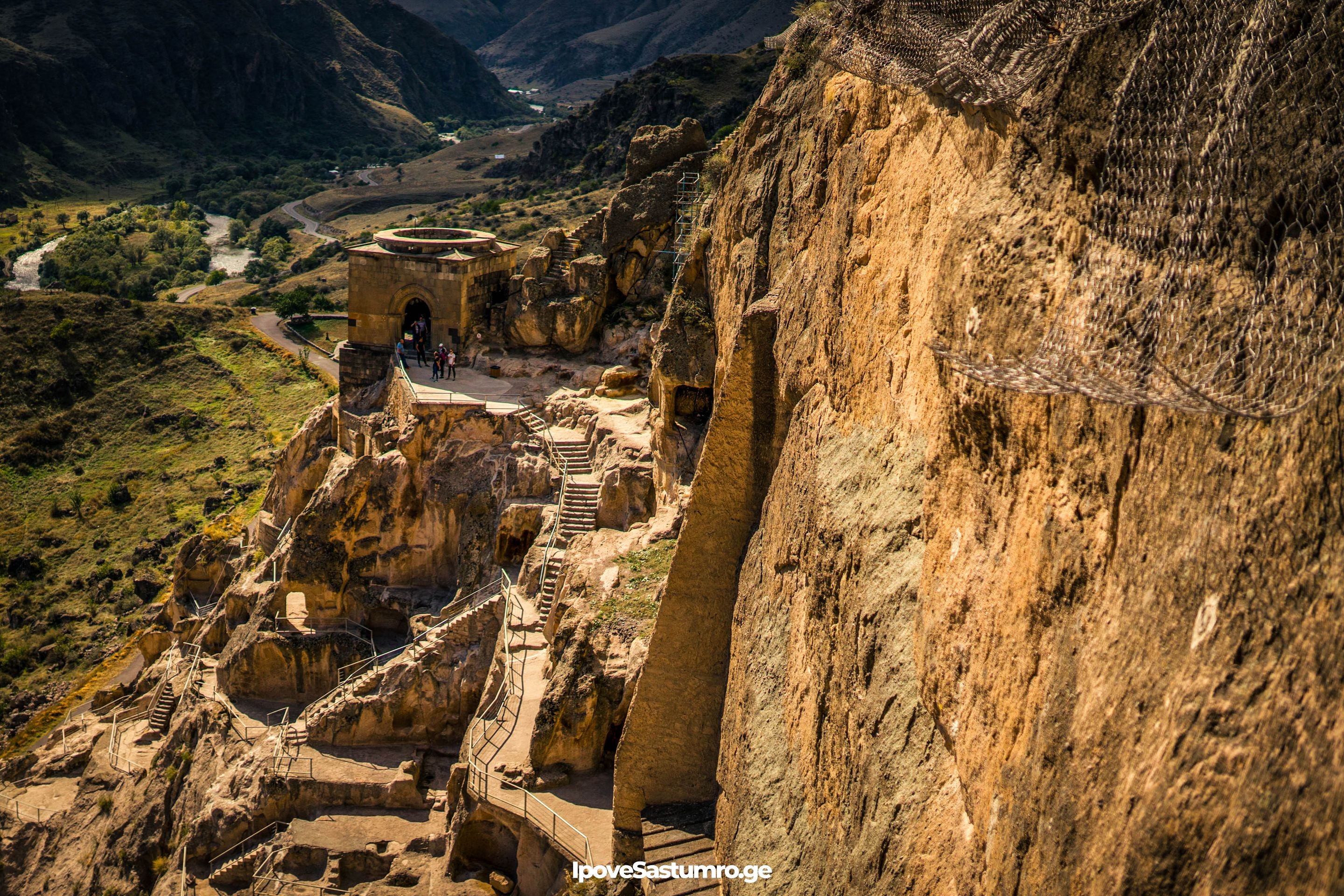 ვარძია ზემოდან - Vardzia from above